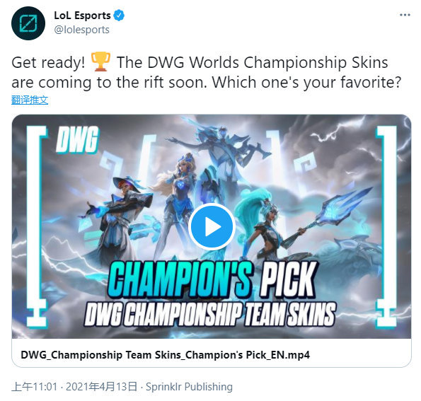 受采访时直 受采访时直