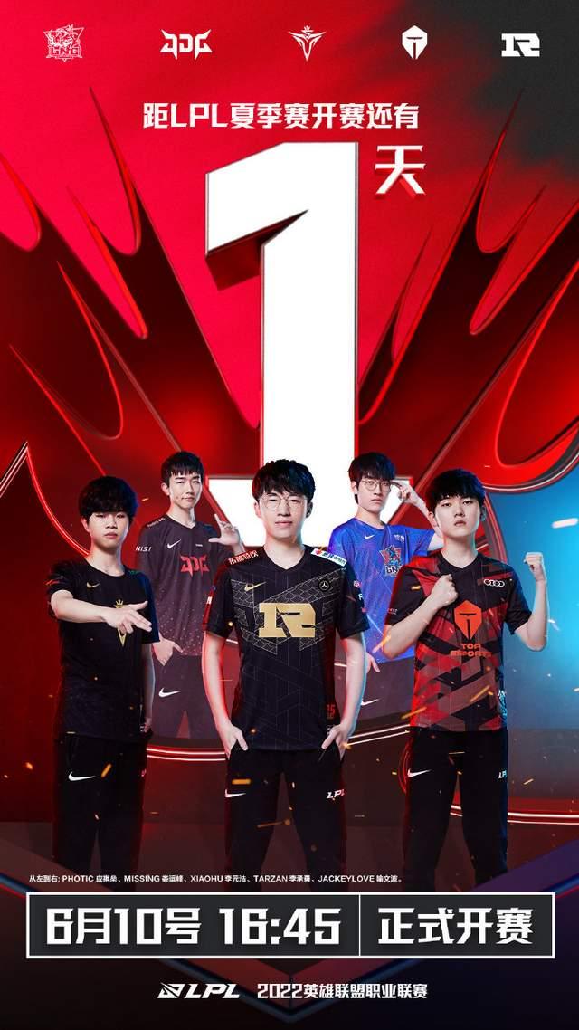 从第一次扣 从第一次扣