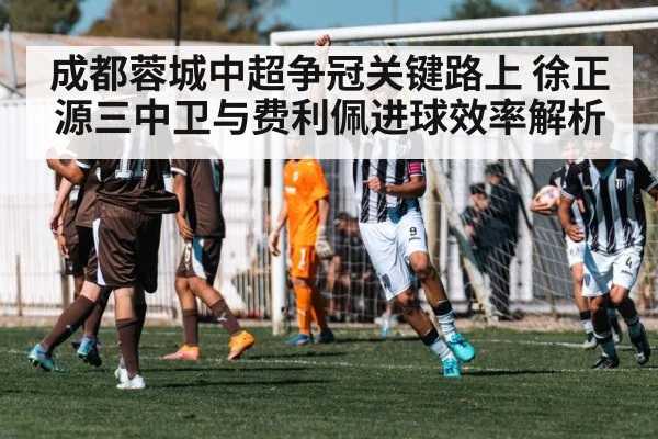soccer striker goal celebration